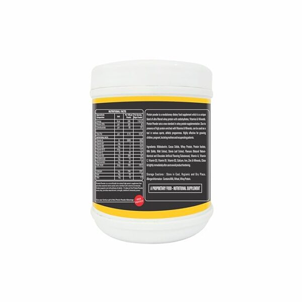 Protein powder nutrition supplement