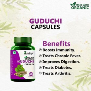 Guduchi benefits 